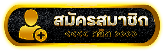 PERFECTZONE168 สล็อตเว็บตรงไร้ที่ติ