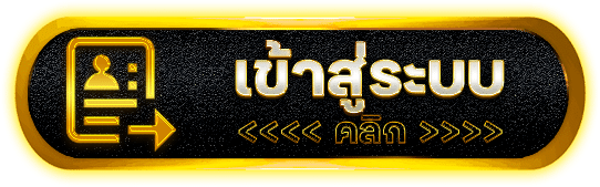 PERFECTZONE168 สล็อตเว็บตรงไร้ที่ติ