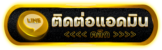 PERFECTZONE168 สล็อตเว็บตรงไร้ที่ติ